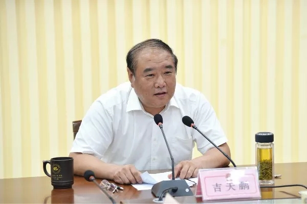 點(diǎn)擊新窗口打開(kāi)大圖