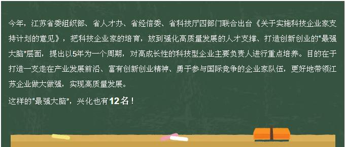 點(diǎn)擊新窗口打開(kāi)大圖