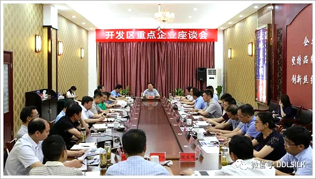 點(diǎn)擊新窗口打開(kāi)大圖