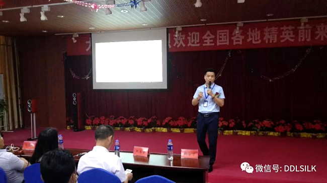 點擊新窗口打開大圖