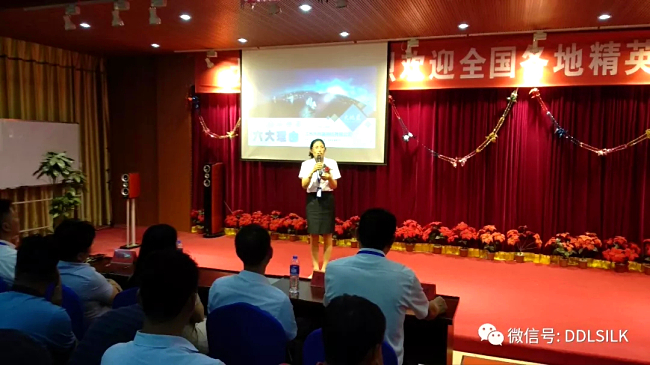 點擊新窗口打開大圖