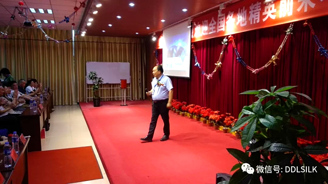 點擊新窗口打開大圖