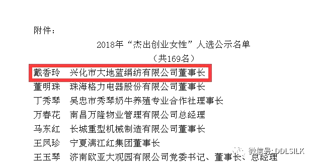 點(diǎn)擊新窗口打開大圖