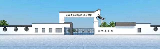 點擊新窗口打開大圖