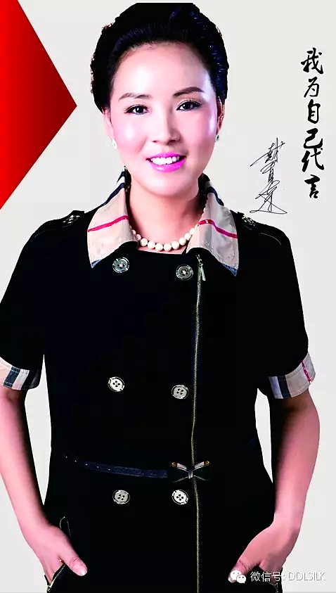 點擊新窗口打開大圖