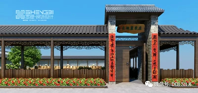 點擊新窗口打開大圖