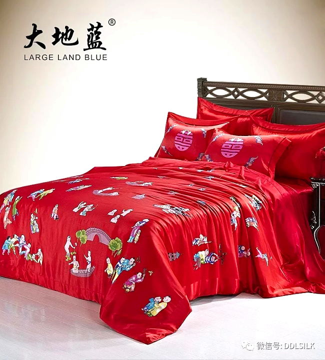 點(diǎn)擊新窗口打開(kāi)大圖