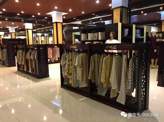 點(diǎn)擊新窗口打開(kāi)大圖