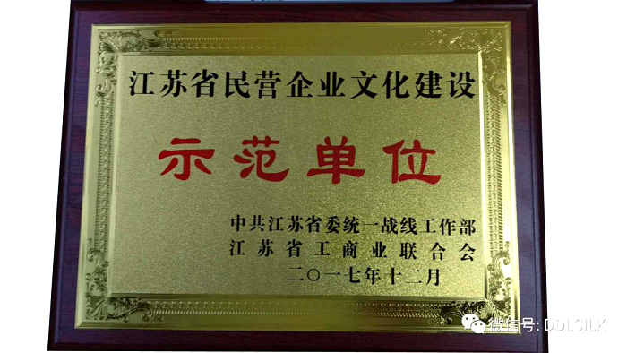 點(diǎn)擊新窗口打開大圖