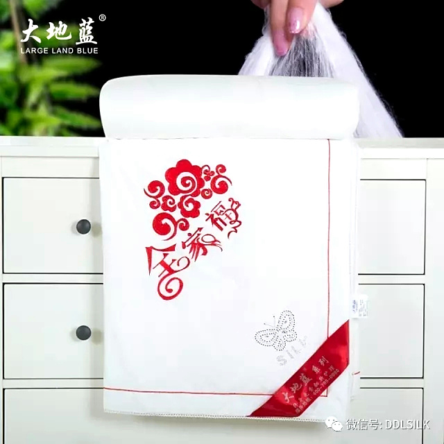 點(diǎn)擊新窗口打開大圖