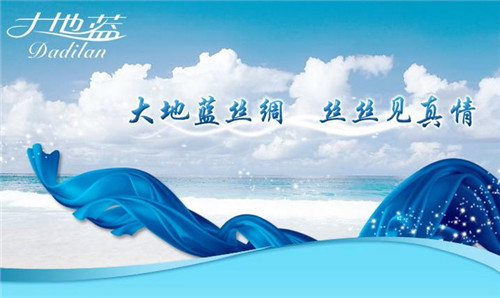 點擊新窗口打開大圖