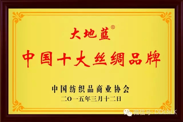 點擊新窗口打開大圖