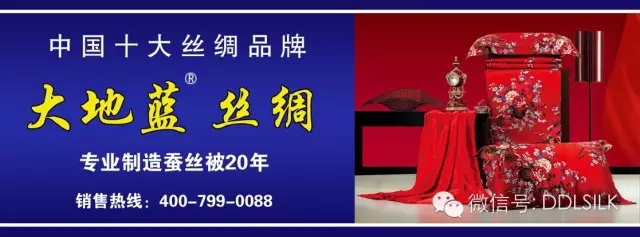 點擊新窗口打開大圖
