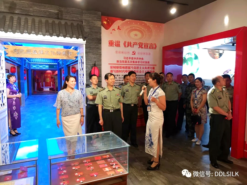 點(diǎn)擊新窗口打開大圖