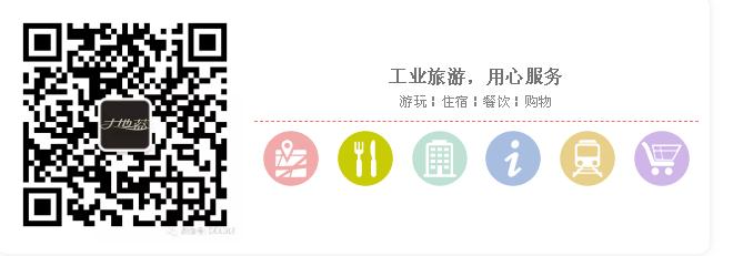 點(diǎn)擊新窗口打開大圖