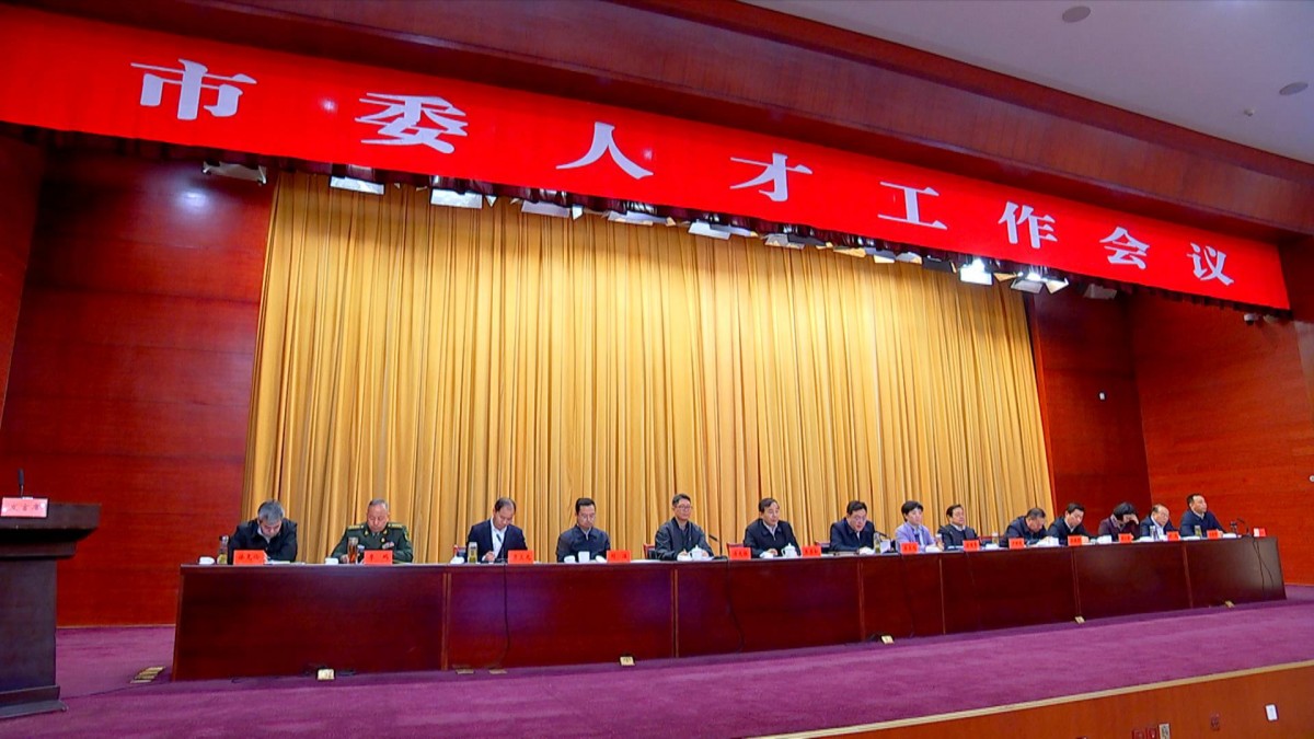 點擊新窗口打開大圖